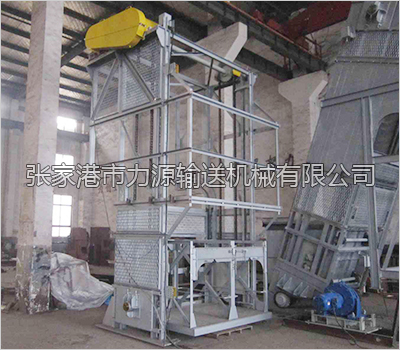 危廢單斗提升機